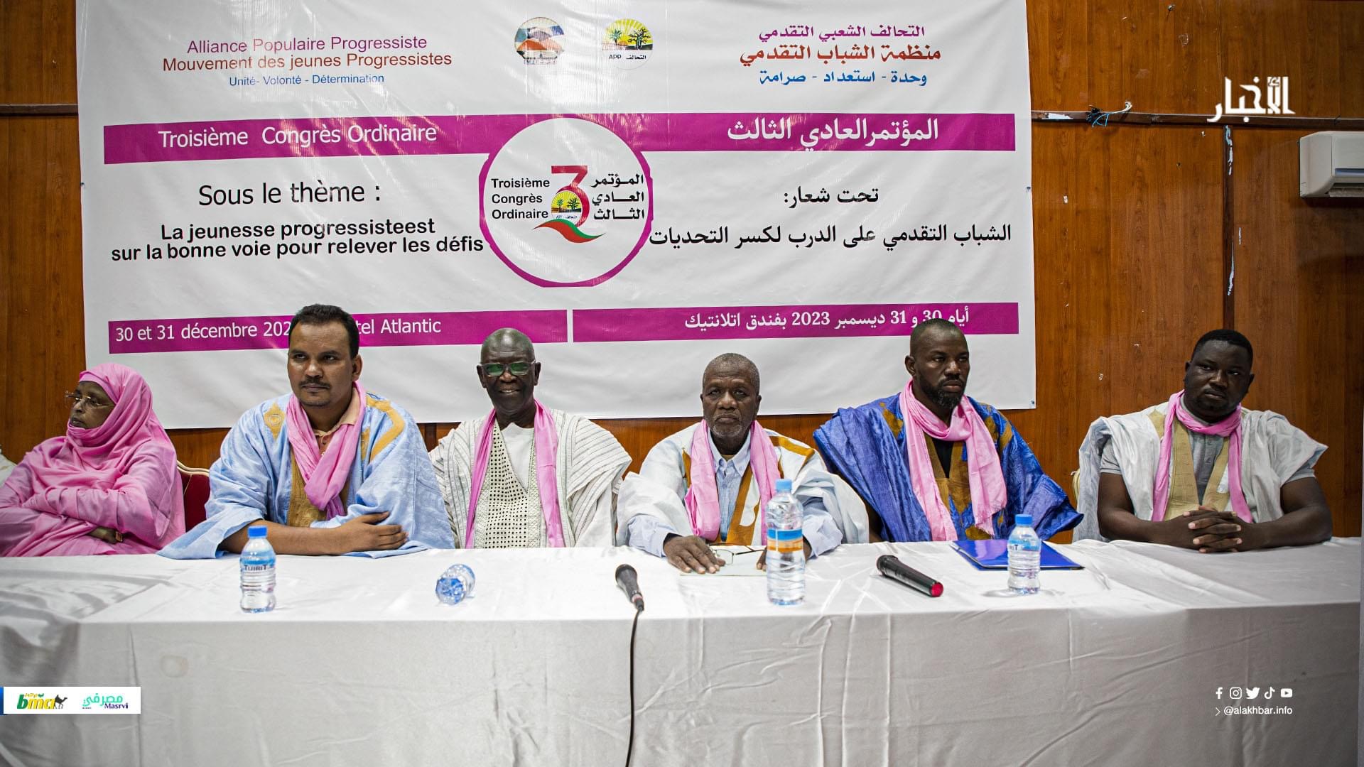 شبيبة التحالف الشعبي تفتتح مؤتمرها العادي الثالث(فيديو)
