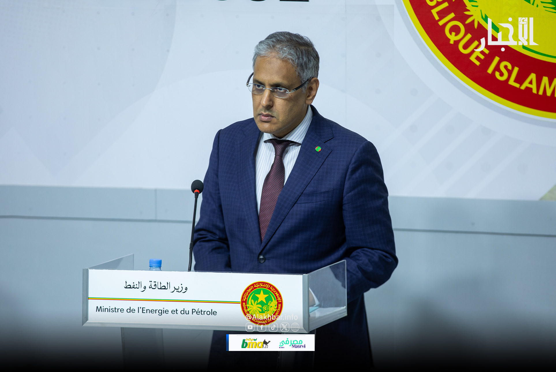 وزير الطاقة: آداكس دفعت غرامات جلب البنزين ووزعته دون وسيط