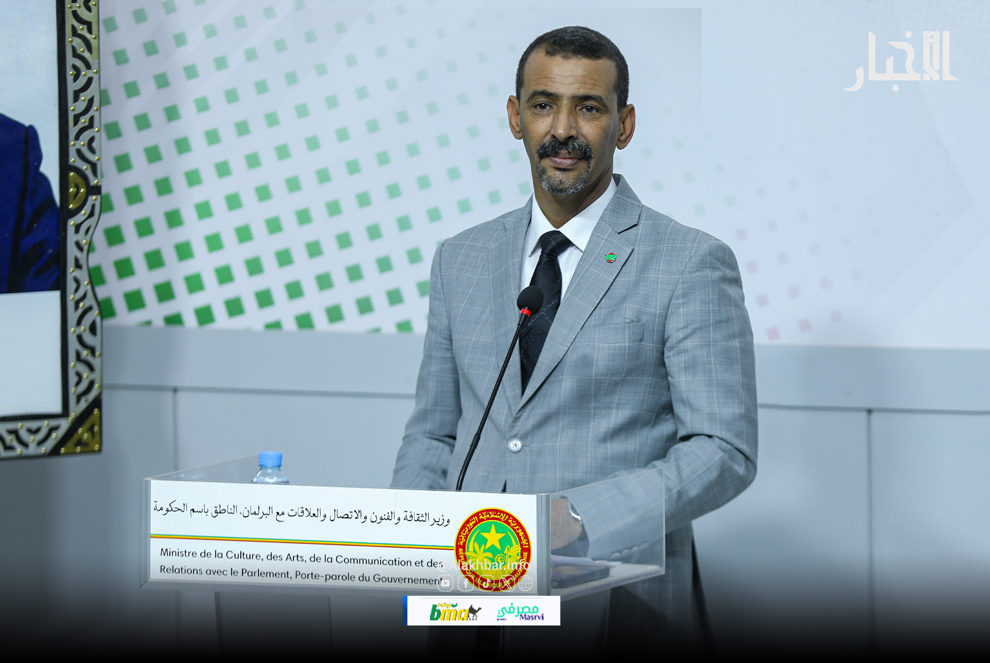 الحكومة: "آداكس" استقدمت حاجتنا من البنزين من مخازنها بالسنغال