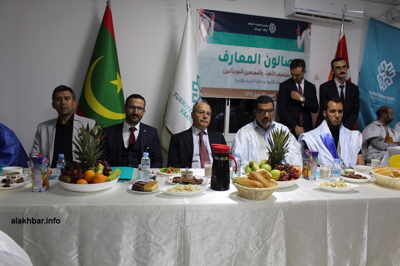 المدرسة التركية تستعرض تجربتها أمام أطباء موريتانيا