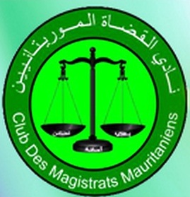 قضاة موريتانيا ينتخبون مكتب ناديهم السبت
