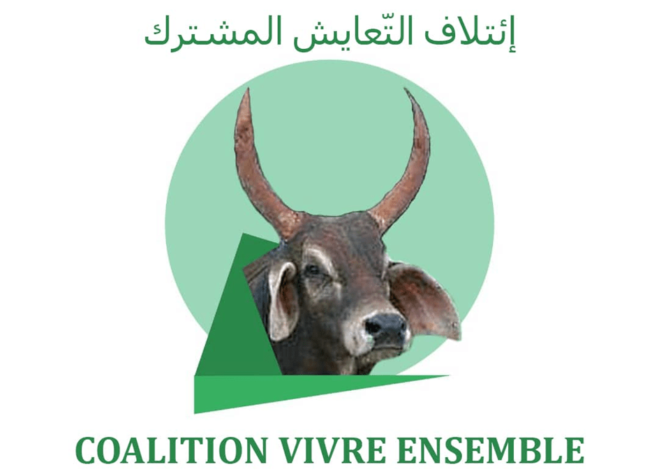 ائتلاف التعايش المشترك: القمع يوسع الفجوة بين الموريتانيين