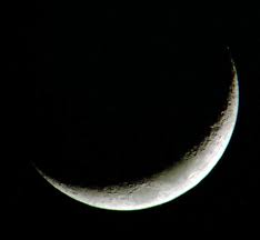 أوقات إفطار سابع عشر أيام رمضان في عموم موريتانيا