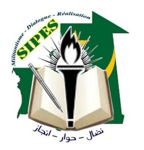 نقابة الأساتذة تدين الاعتداء على أستاذة في العيون