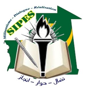 SIPES: الرواتب المقتطعة خطأ من وزارة المالية تجاوزت 3 مليارات