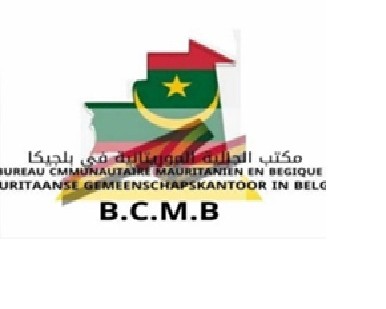 مكتب جالية موريتانيا ببلجيكا يرفض انتخابات الجالية ومخرجاتها.