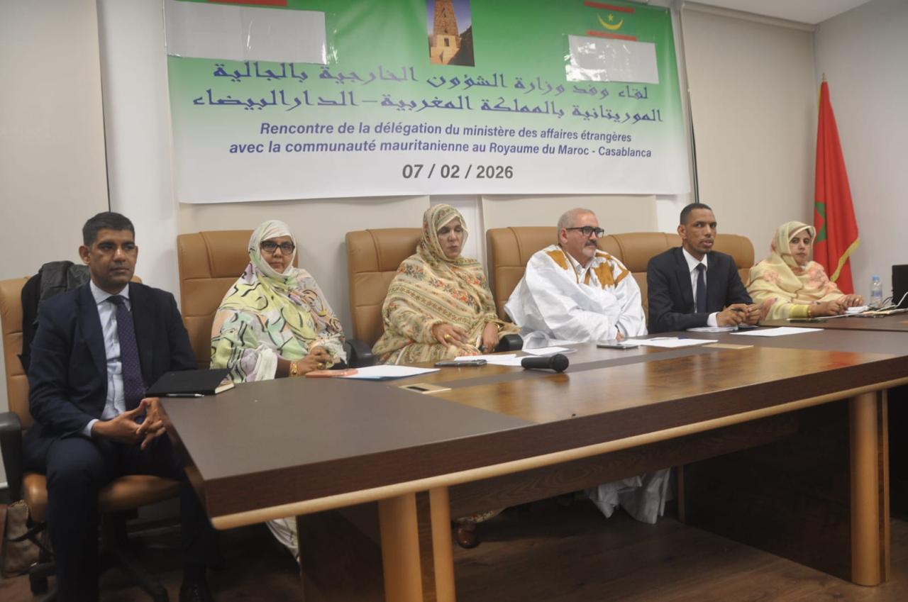 لقاء تشاوري بين بعثة من الخارجية والجالية في المغرب