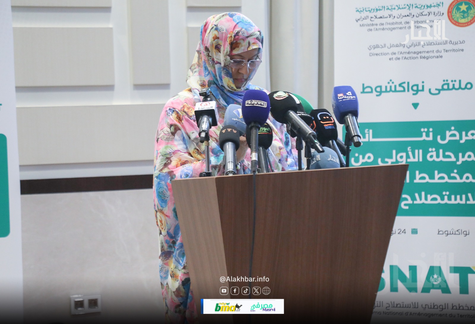 وزيرة الإسكان: المخطط الجديد سيسمح بتحديد أولويات مشاريع كل جهة(فيديو)