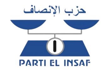 الأخبار تنشر أسماء أعضاء المكتب السياسي للحزب الحاكم