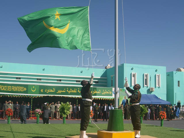حفل العيد الدولي للجمارك