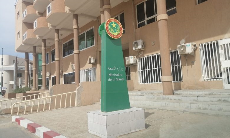 وزارة الصحة تعلن عن استعدادها لإطلاق مسابقة اكتتاب بجميع التخصصات