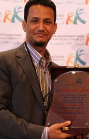الشنقيطي: البرادعي خبير في التفتيش عن الأسلحة الوهمية