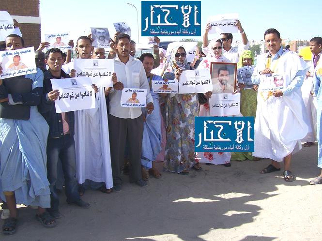 أقارب سجناء "اغوانتنامو" يعتصمون بحثا عن حل