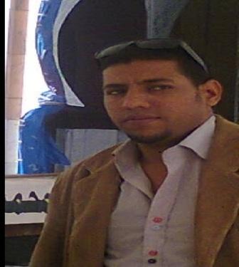 قميص عثمان..