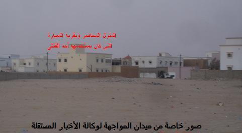 إطلاق النار على سيارة تقل بعض الشبان