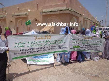 المَفصُولُون.. حِكايةُ تعسُّفٍ ومُعاناةٍ ونِضَال! (تقرير)