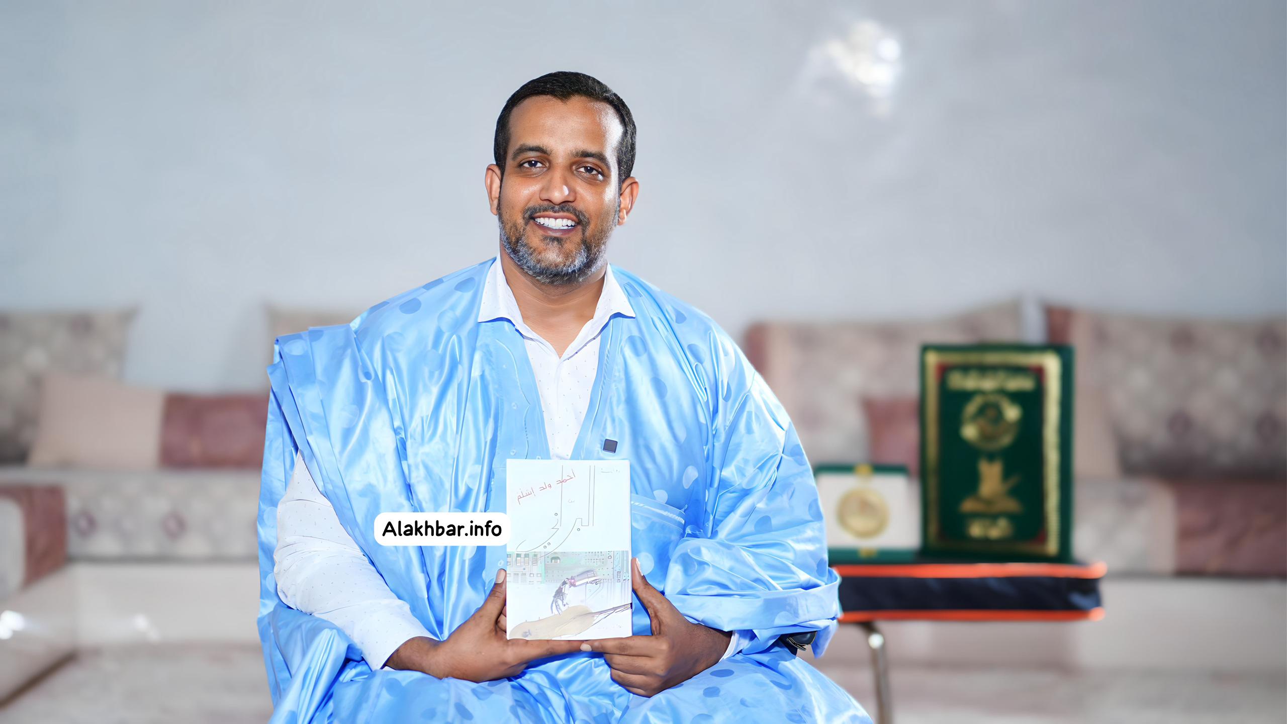 ولد إسلم للأخبار: جائزة شنقيط تحتاج إلى التفعيل ونشر المخرجات