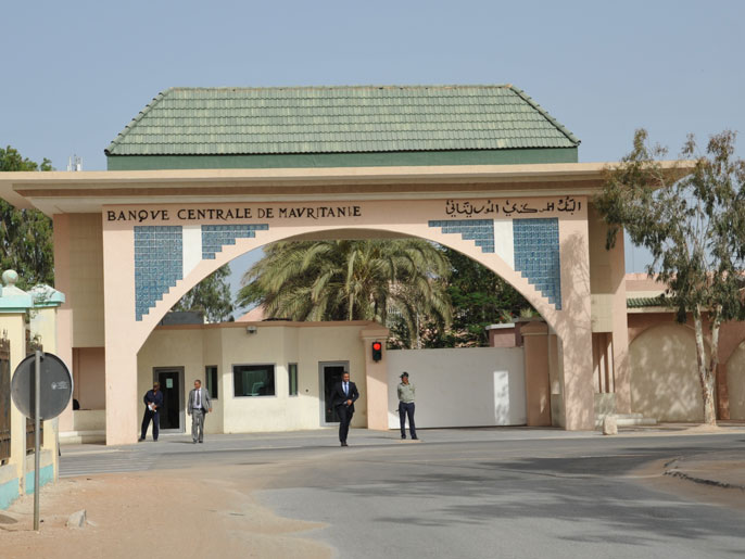 تعيينات في البنك المركزي الموريتاني