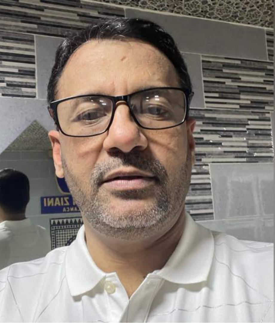 التطبيقات المصرفية فى موريتانيا : الدور البارز  وإشكالية التصنيف