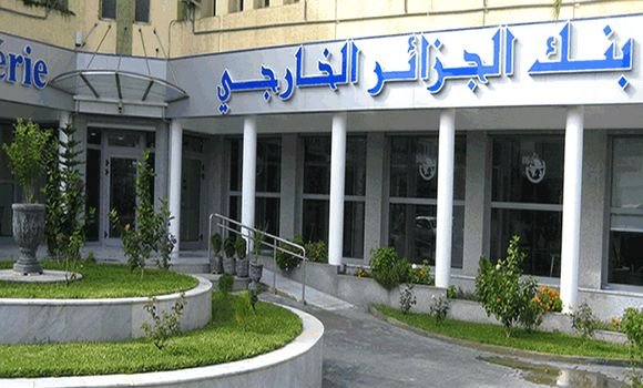 الجزائر تعلن رسميا ترخيص أول بنك لها بموريتانيا