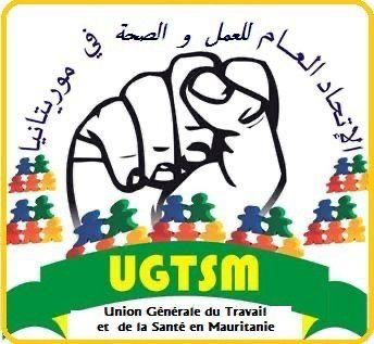 اتحاد عمالي: عمال الصحة يعانون من تبعات تأخر صرف مستحقاتهم 