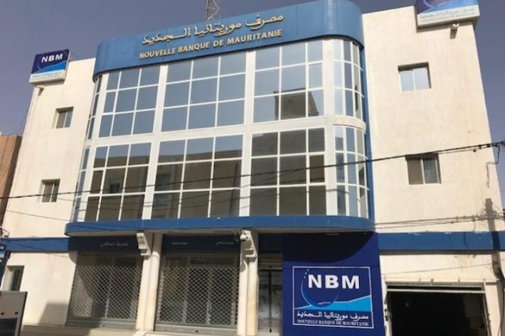 عدل منفذ يطعن في نتائج مناقصة تسيير بيع ممتلكات لمصرف NBM  