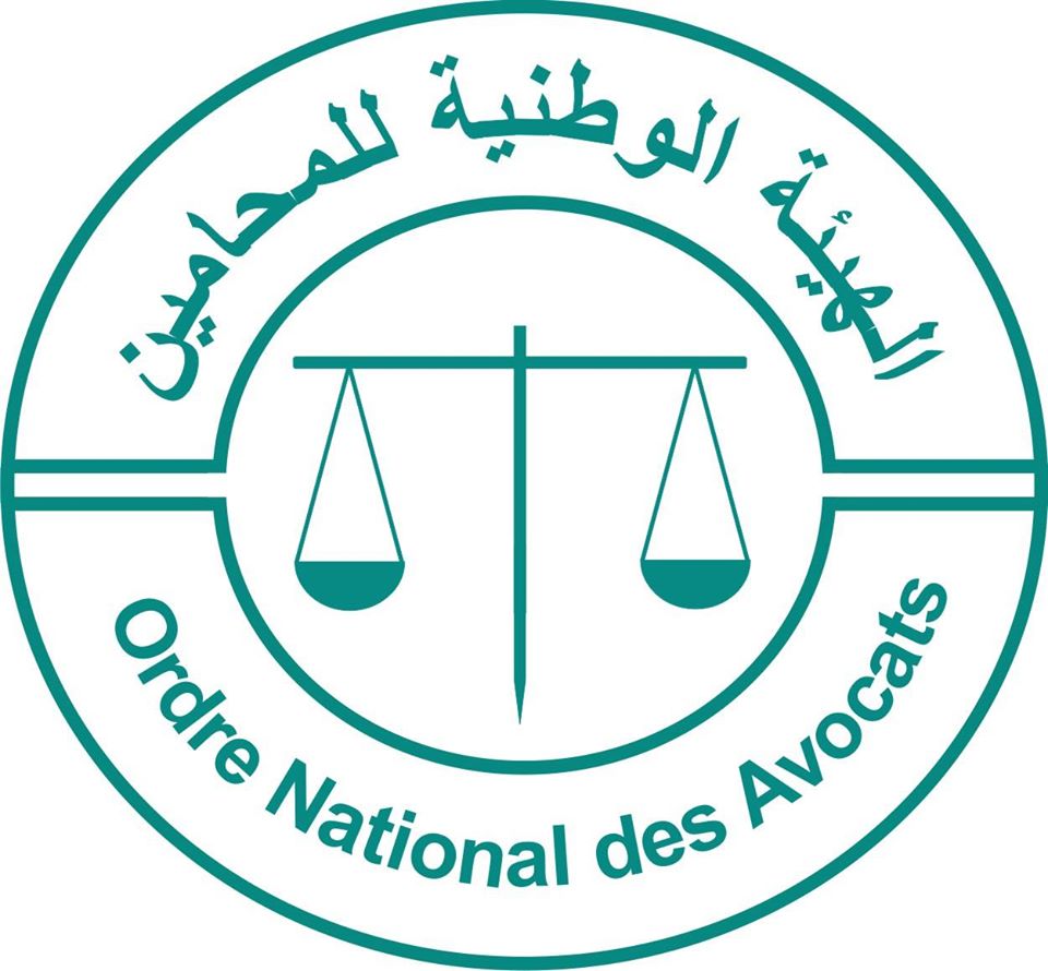 بدء التصويت في الشوط الثاني من انتخابات هيئة المحامين