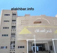 أحكام بالسجن والغرامة في أولى جلسات محكمة الاسترقاق بنواذيبو