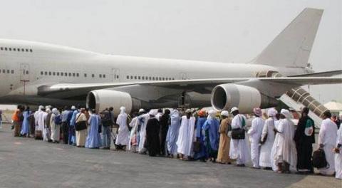 وزارة الحج السعودية تحدد حصة حجاج موريتانيا