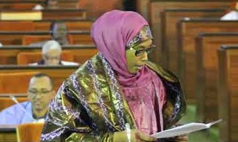 البرلمان يتسلم مقترح قانون لإنشاء هيئة للحقيقة والمصالحة