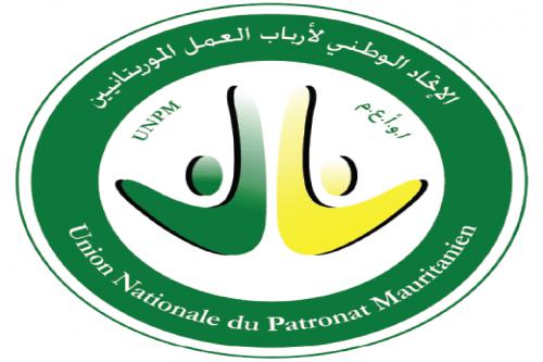 ولد بونه مختار يفوز برئاسة اتحادية المصارف والمؤسسات المالية
