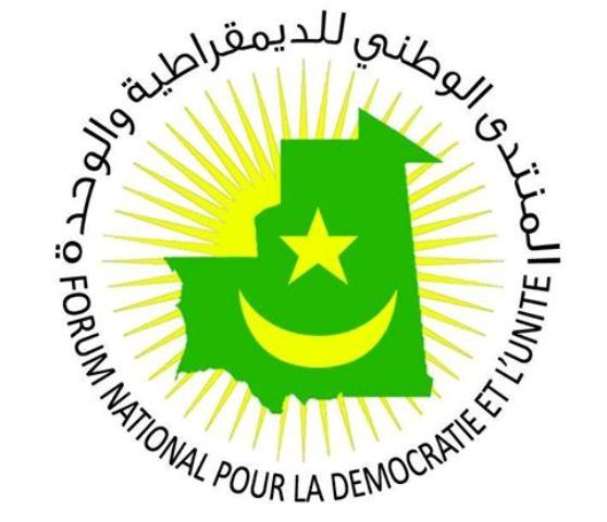 لقاء بين منتدى المعارضة ووفد من ممثلية الاتحاد الأوربي