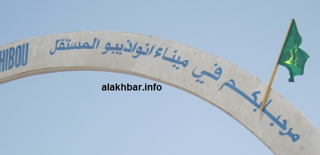 ميناء نواذيبو المستقل يعتزم اكتتاب موظفين