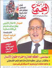 ولد الشيخ عبد الله: سياستي  العدل واحترام حقوق الإنسان