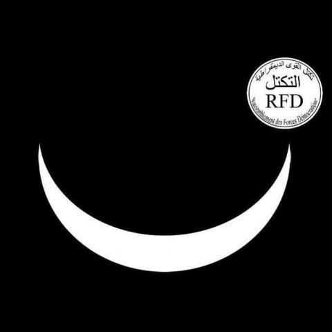 الشرطة تعتقل  فيدرالي ورئيس قسم حزب التكتل بنواذيبو