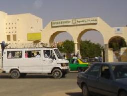 النقابة الوطنية للتعليم العالي تلوح بالتصعيد