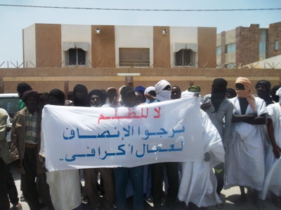 عمال أكرافيا يتظاهرون فى نواذيبو طلبا لإنصافهم