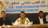 الأمين العام للاتحاد الوطني الأيام القادمة ستحدد العلاقة بين الوزارة والطلاب