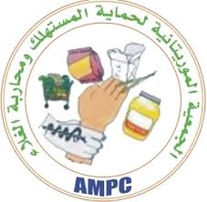 حماية المستهلك: السلطات تتغاضى عن ارتفاع أسعار اللحوم