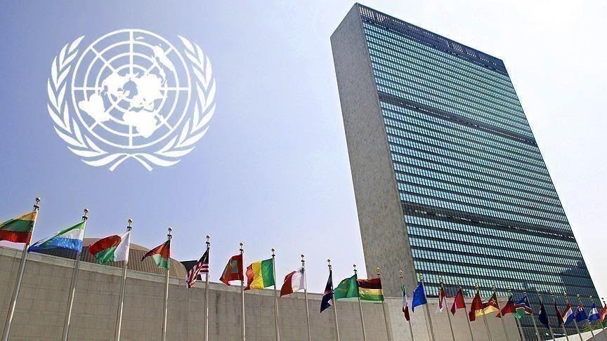 انتخاب المغرب رئيسا لمجلس حقوق الإنسان بالأمم المتحدة