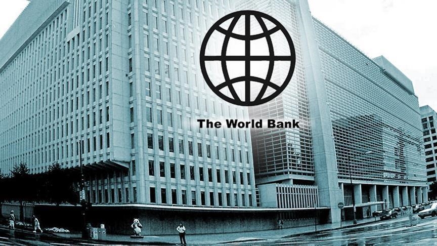 البنك الدولي: موقع واستقرار وموارد موريتانيا رصيد كبير لنجاح تنويع اقتصادها